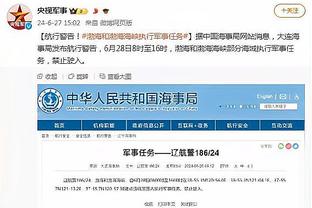 开云app登录入口官网下载安装